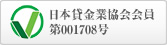 ���{�݋��Ƌ��� �����001708��
