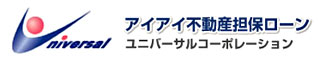 アイアイユニバーサルキャッシング